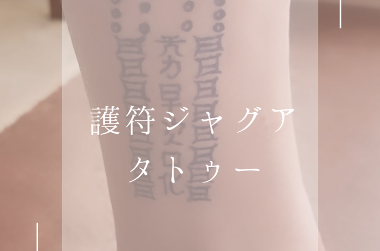 png_20230519_112548_0000